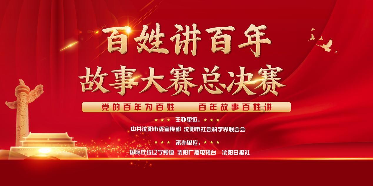 救援小棕兔