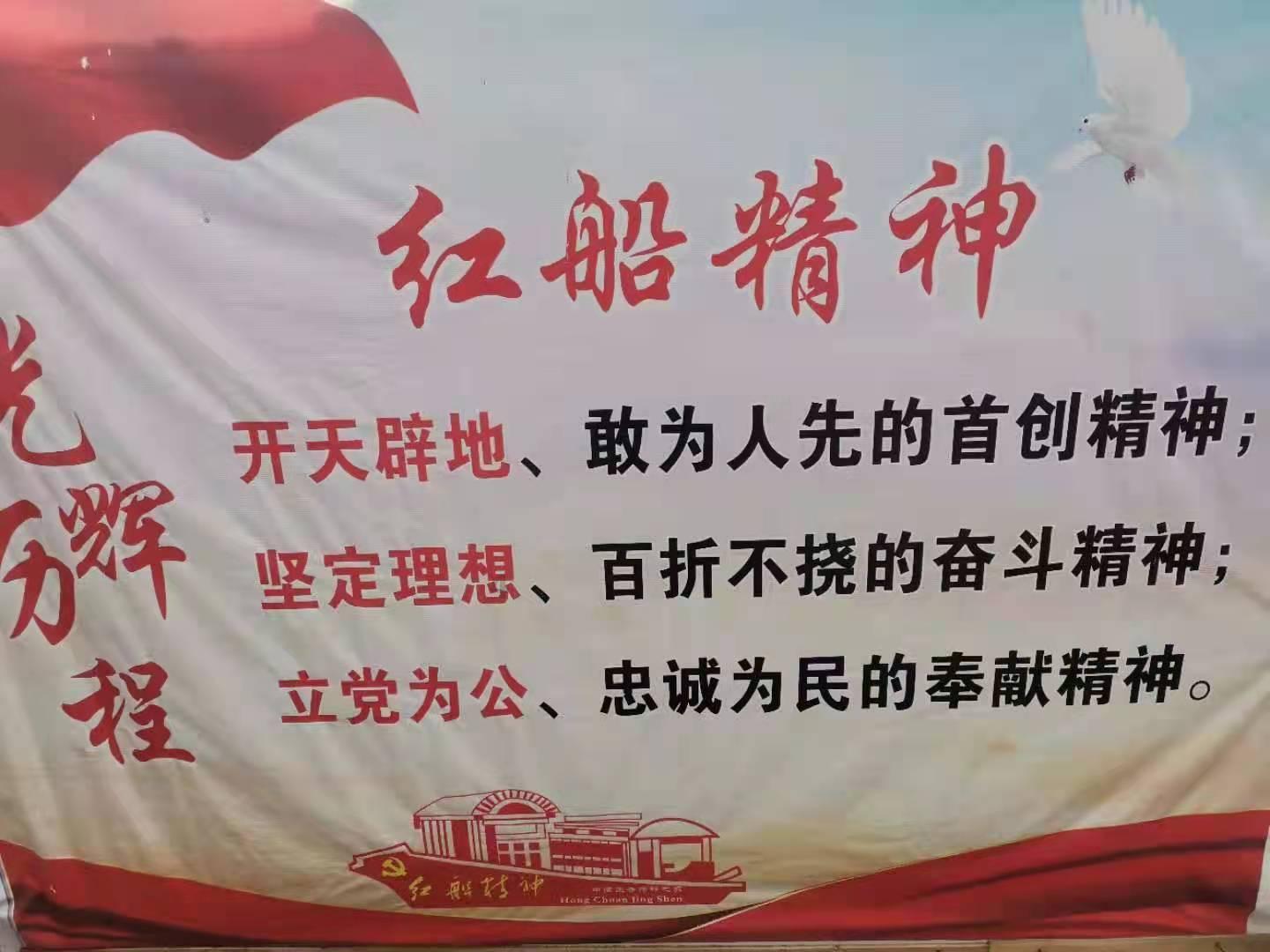 奇形怪状