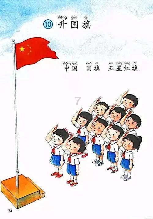 国家地理探险失落之城