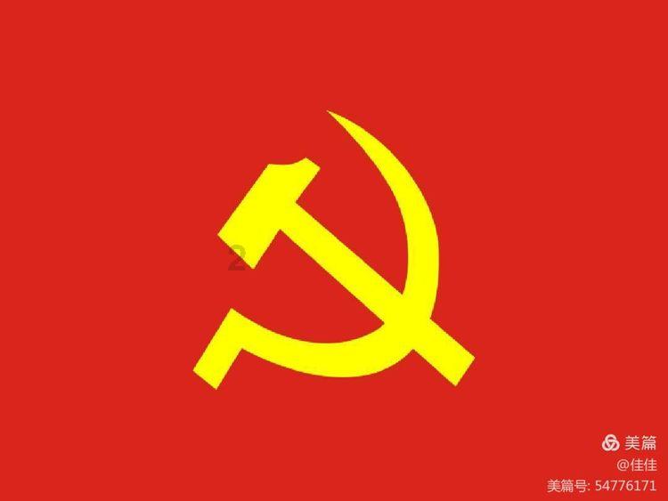 火影忍者冒险传