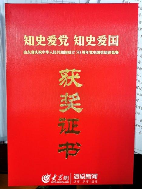 怎样控制皮肤变粗糙游戏画面