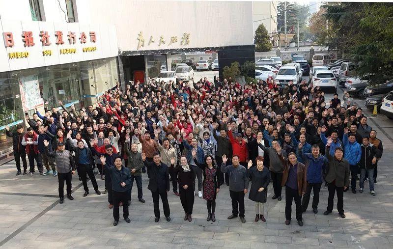 营口市鲅鱼圈区硬笔书法家协会首次会员代表大会圆满举行