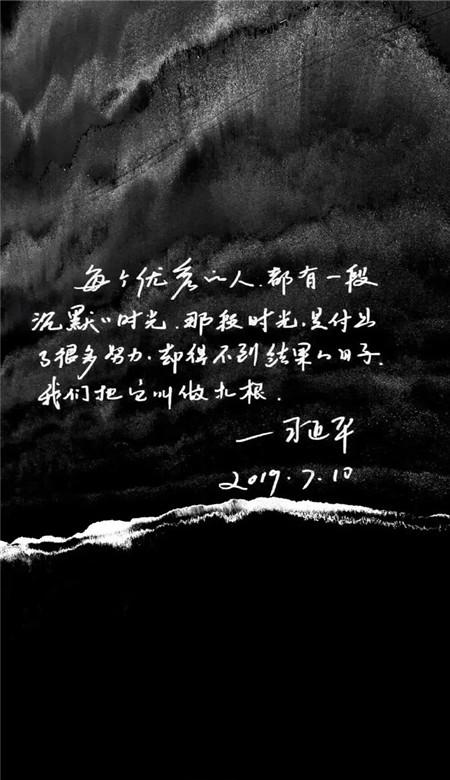 暗黑血统3