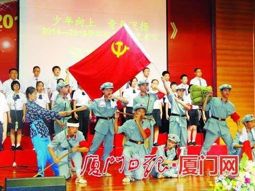 魂之轨迹