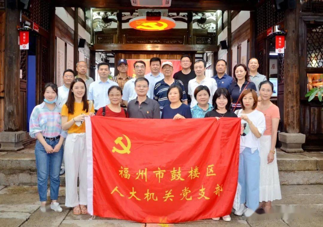天龙八部手游