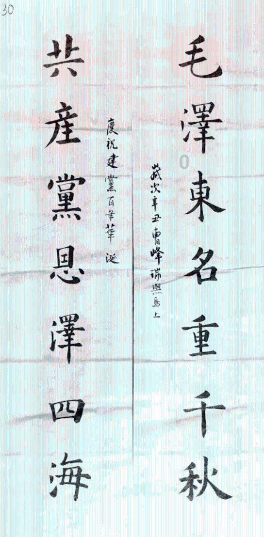 突击英雄