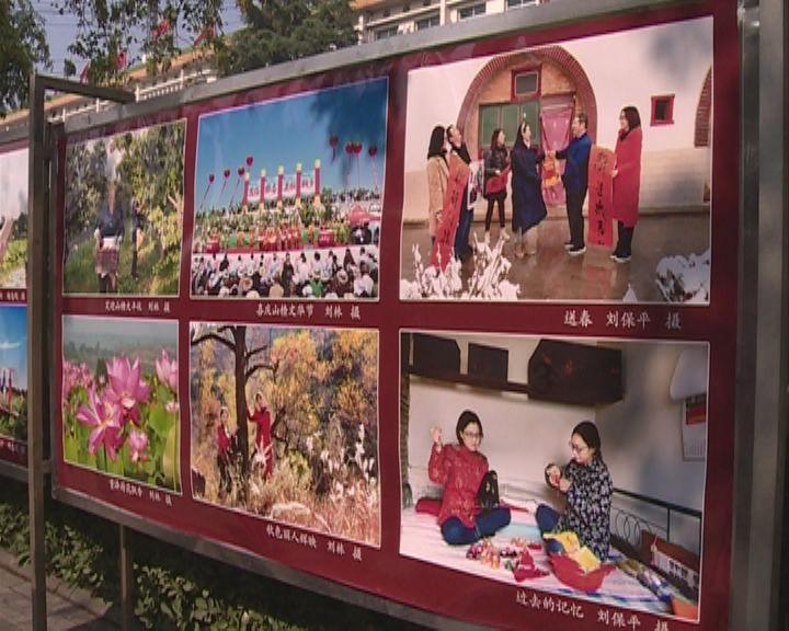 登记注册服务热线开通