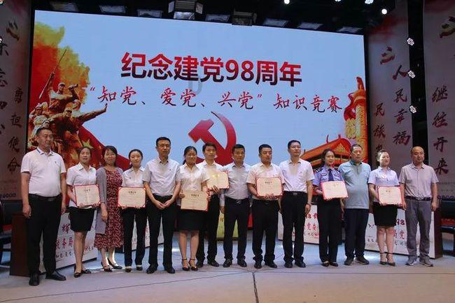 生物多样性保护有了战略指引