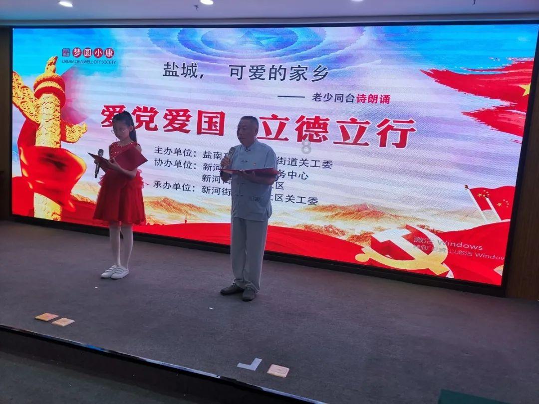 小勇者大作战