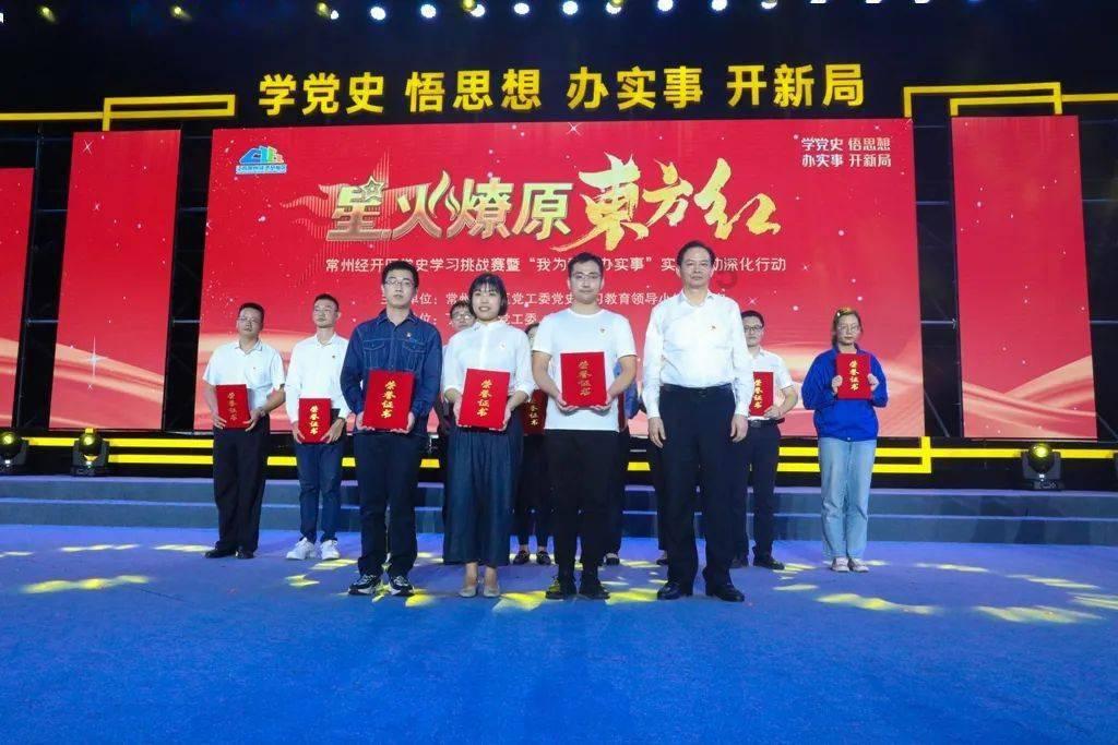 新熊出没找不同