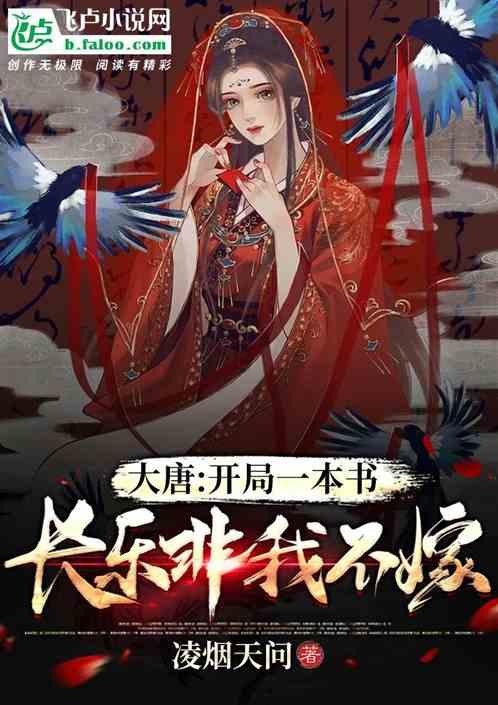 小猪佩奇找蛋糕