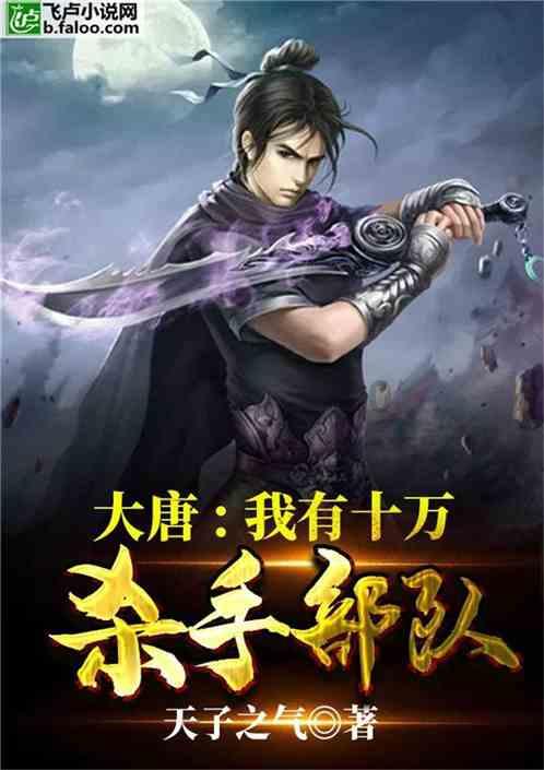 探探猫历险记2