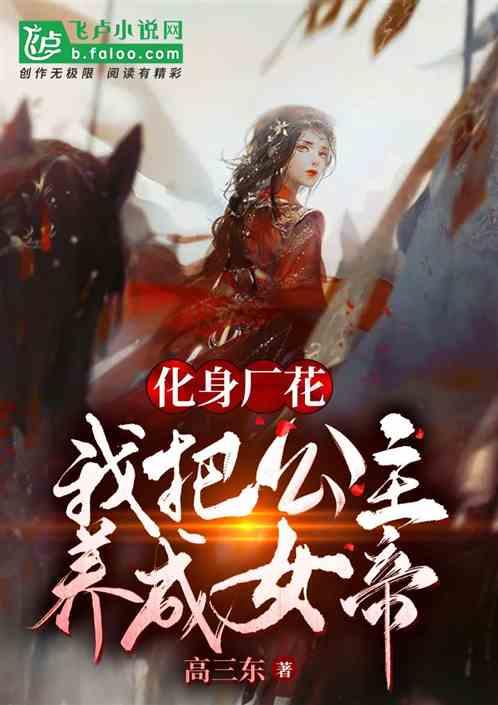 超级马里奥奥德赛