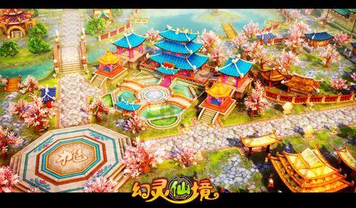李老师英语怎么说游戏画面